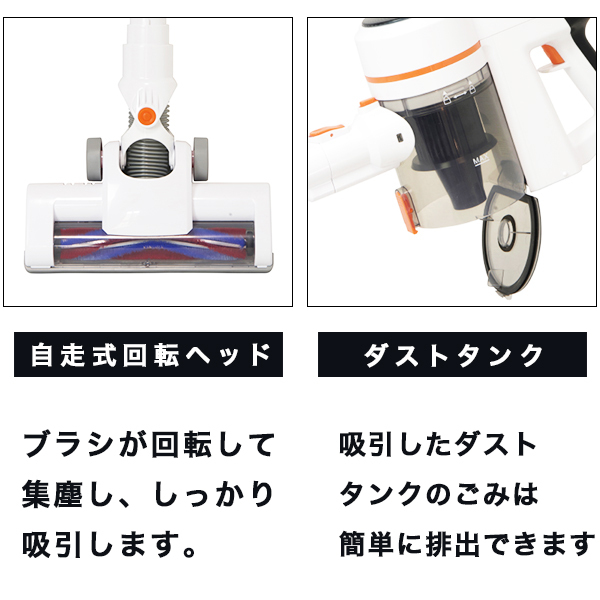 クリーナー サイクロンクリーナー ハンディ スティック 2WAY