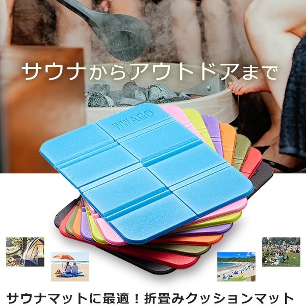 EUROPEAN LUXURY TREATMENT サウナ 岩盤浴マット お客様レビュー紹介 ＼ 本格的に寒くなり温活用に『岩盤浴サウナ