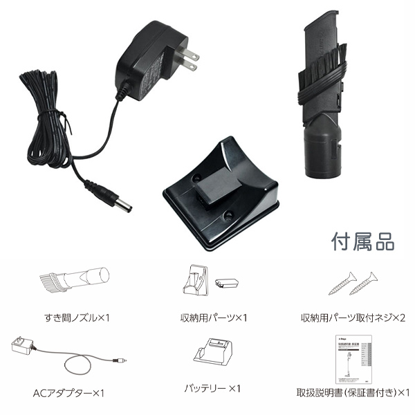f-sc01a-wt_9.jpg