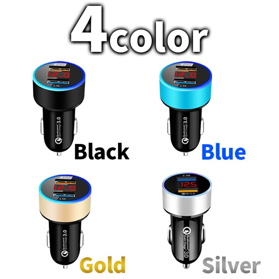 ☆カーチャージャー☆シガーソケットOK☆2連USB☆車載急速充電できます！ 楽天市場】カーチャージャー シガーソケット usb 急速充電 増設