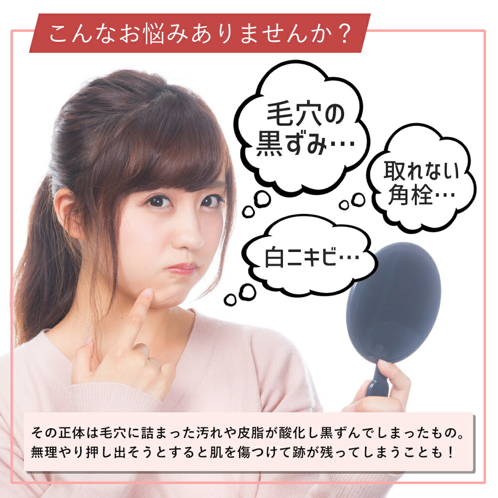 ムー★プロフ 頭皮の毛穴ケアに最適！新品ビーワンバランス化粧水3本セット。 ムー☆プロフ様専用 頭皮の毛穴ケアに最適！新品ビーワン