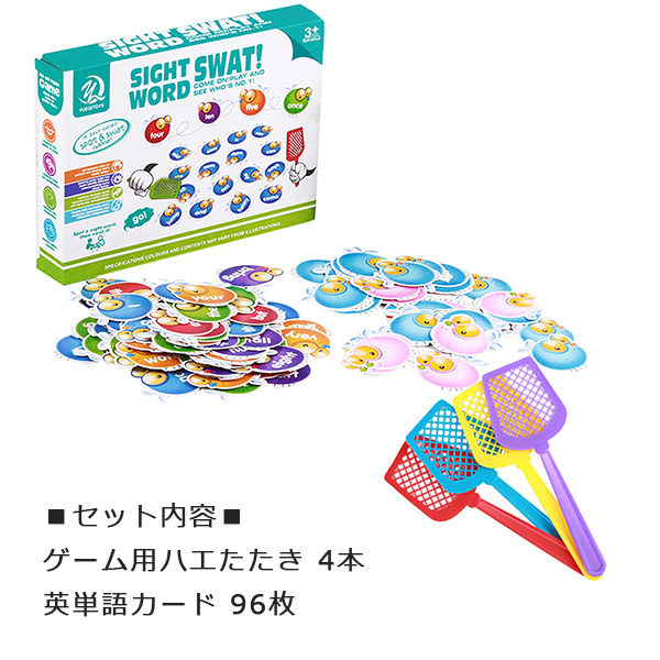 【通常：ボードゲーム】常勝!!立海かるた f-t00471_9.jpg