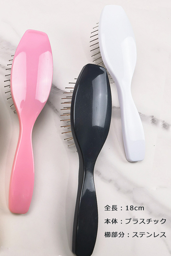 ヘアブラシ ウィッグ ウィッグブラシ ウィッグ用ブラシ 専用ブラシ