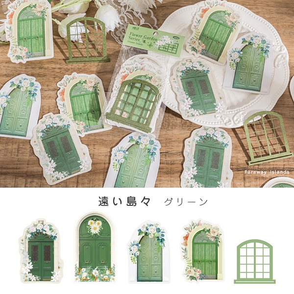 コラージュ素材 窓 窓枠 扉 蝶々 おすそ分け コラージュ素材 スクラップブッキング アンティーク ボタニカル 窓 窓