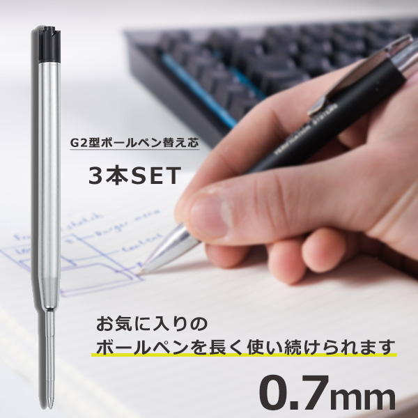 未使用 HERMES ノートゥルス ボールペン シャーペン シルバー 替え芯 箱 f-t00562_1.jpg