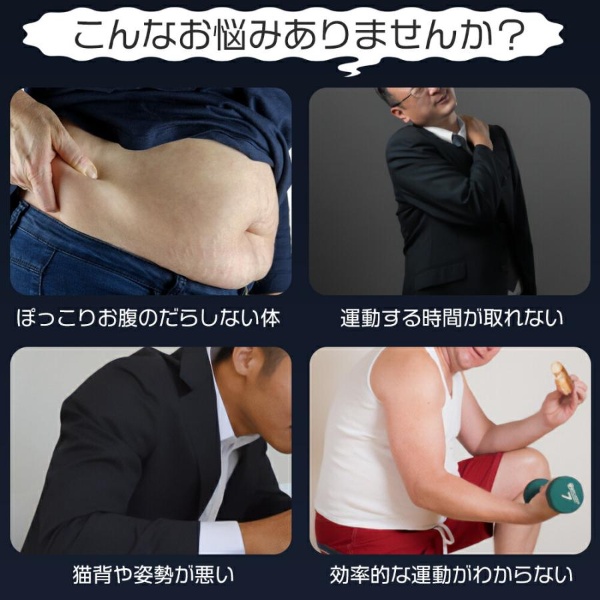 加圧シャツ 2枚セット メンズ 加圧インナー ダイエット 強め 大きい