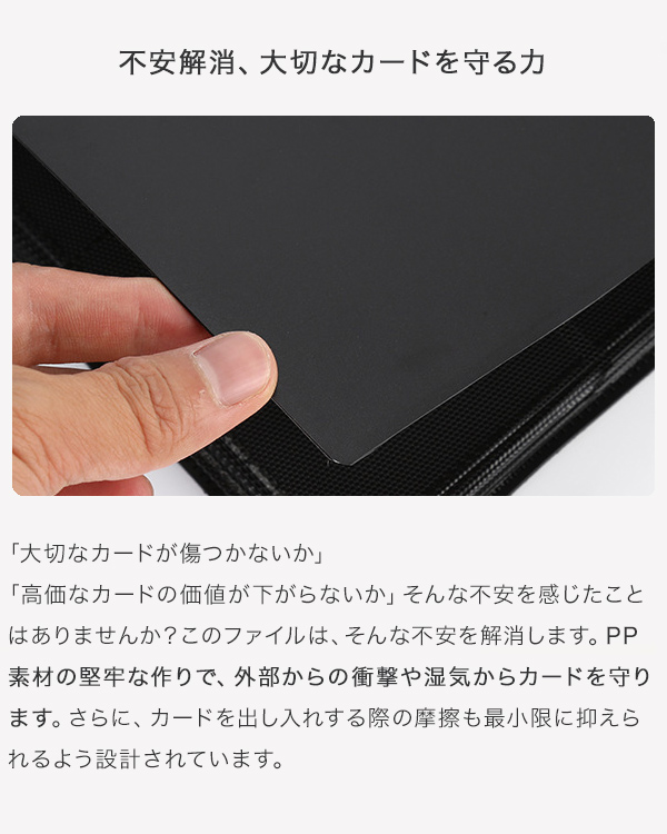 カードファイル 360枚 トレカ ファイル ポケモンカード 遊戯王