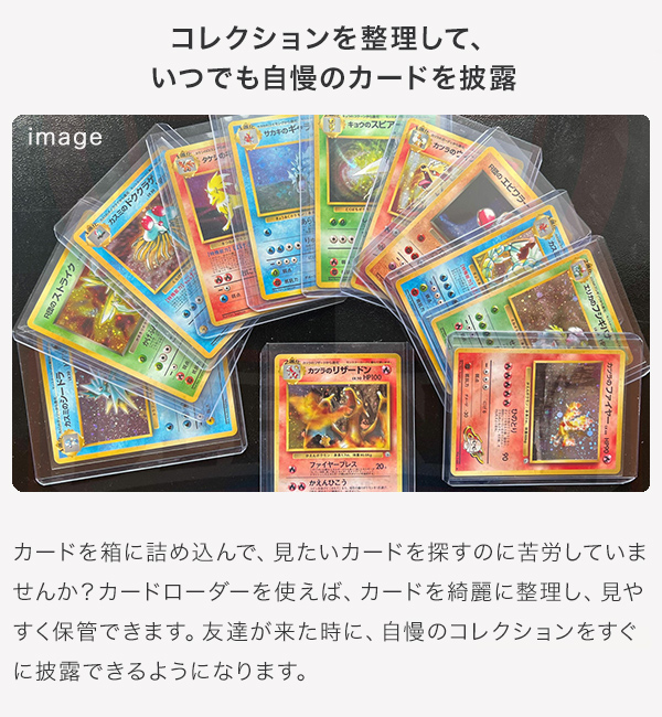 ポケモンカードシングル まとめ売り 硬質ケースファイル付 引退品 他 光り物 ポケモンカードシングル まとめ売り 硬質ケースファイル付 引退