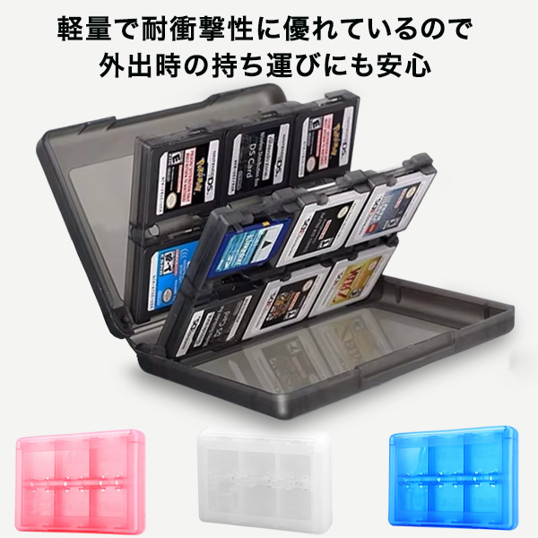 【ソフト単品】3DSソフト　５０点セット①　起動確認済み f-t00840_14.jpg