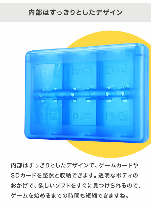 げ*@様 DS.3DSソフトまとめ売り ソフトケース付き f-t00840_1.jpg