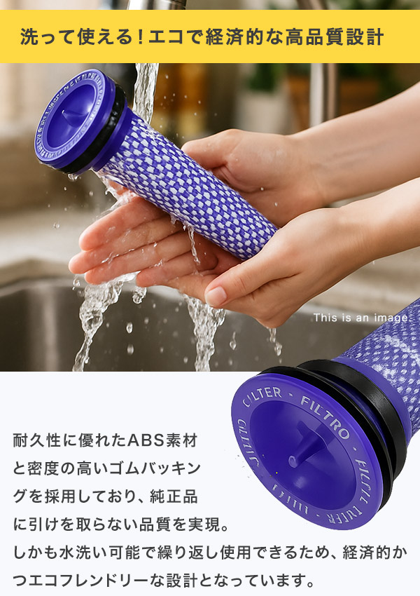 Dyson ダイソン 掃除機フィルター プレフィルター 4本セット V7 V8