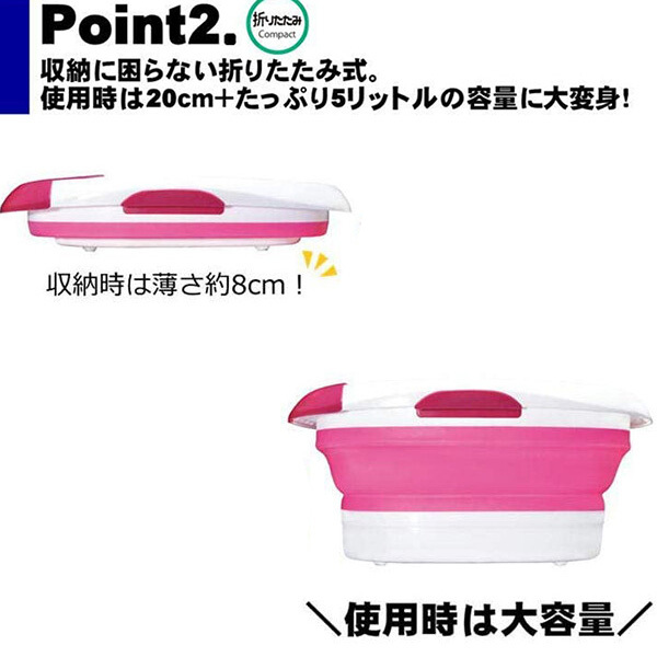 フットバス おすすめ 足湯 保温 電気 加温式 折りたたみ 家庭用 バブル ...