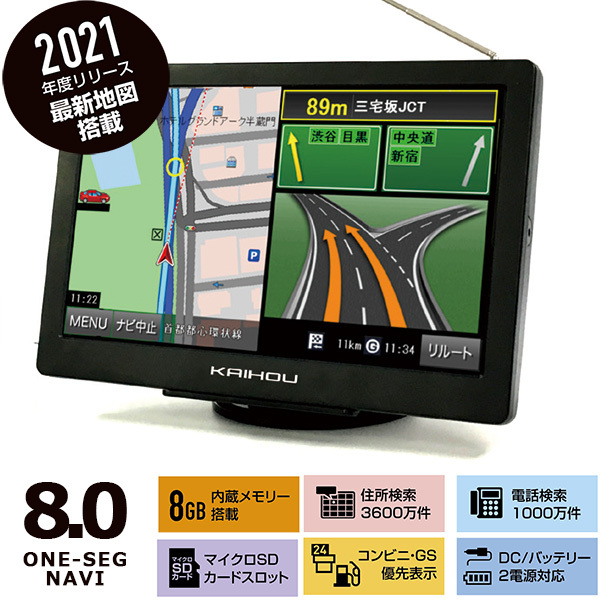 f-tnk-840dt.jpg