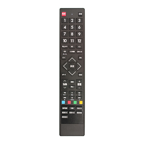 4Kチューナー 新4K放送も4Kコンテンツも4Kチューナーで楽しめる！「4K Smart Tuner