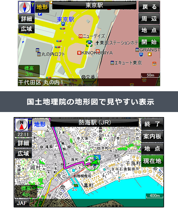 カーナビ 7インチ ワンセグ 録画機能付き ポータブルナビ 2022年最新地図データ 3年更新無料 リアカメラ付属 2電源対応 XG-002-2022  : f-xg-002-2022 : クアトロ - 通販 - Yahoo!ショッピング