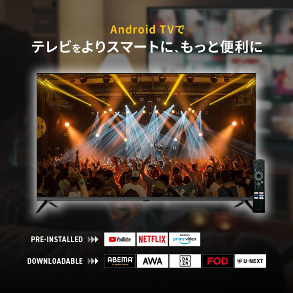 スマートテレビ 43インチ GoogleTV搭載 ハイビジョン 動画配信サービス