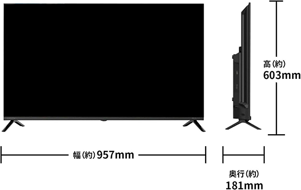 スマートテレビ 43インチ GoogleTV搭載 ハイビジョン 動画配信サービス