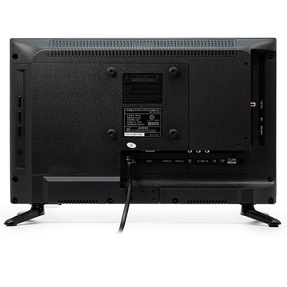 液晶テレビ 19インチ ハイビジョン 地デジ 外付けHDD録画 HDMI2ポート
