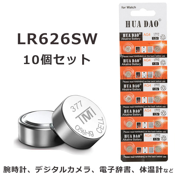 ff-t00563a_1.jpg
