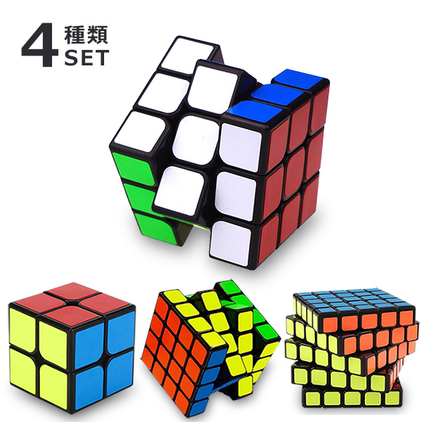 人気商品セット販売! 今ならプレゼントキャンペーン中】fafe 立体