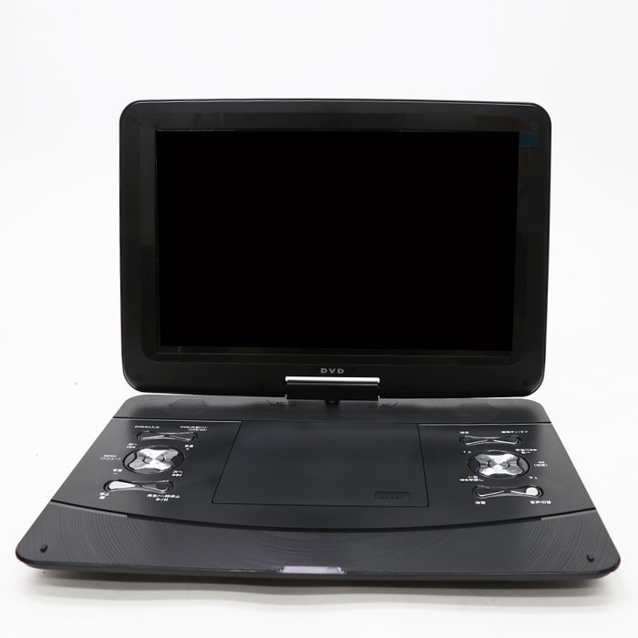 ポータブルDVDプレーヤー 14.1インチ液晶 地デジを録画したDVD
