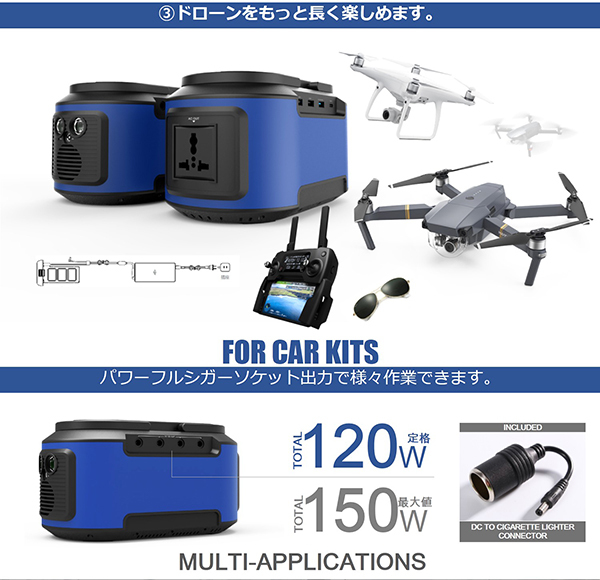 ポータブル電源 おすすめ 大容量 60000mAh 222Wh バッテリー