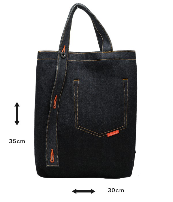 デニム トートバッグ DenimTote Bag ヴィンテージ トート（2色