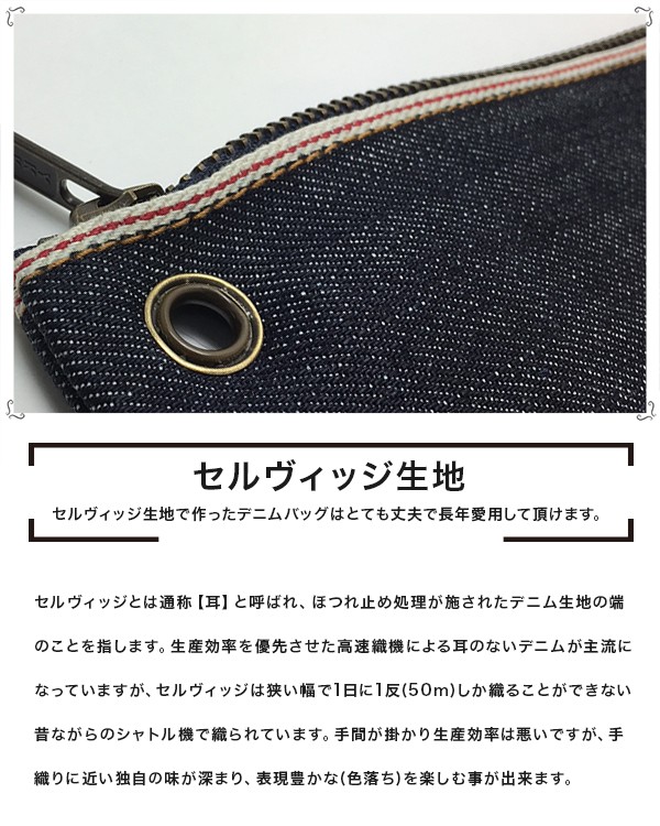 ヴィンテージクラッチバッグ　hooked itimi jantiques Vintageならではのクラッチバッグの持ち方 | Vintage Shop Rococo