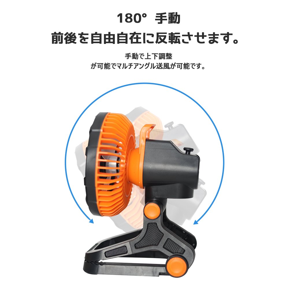 モダンデコ 扇風機 3D首振り DCモーター 7枚羽根 リモコン付き 自動