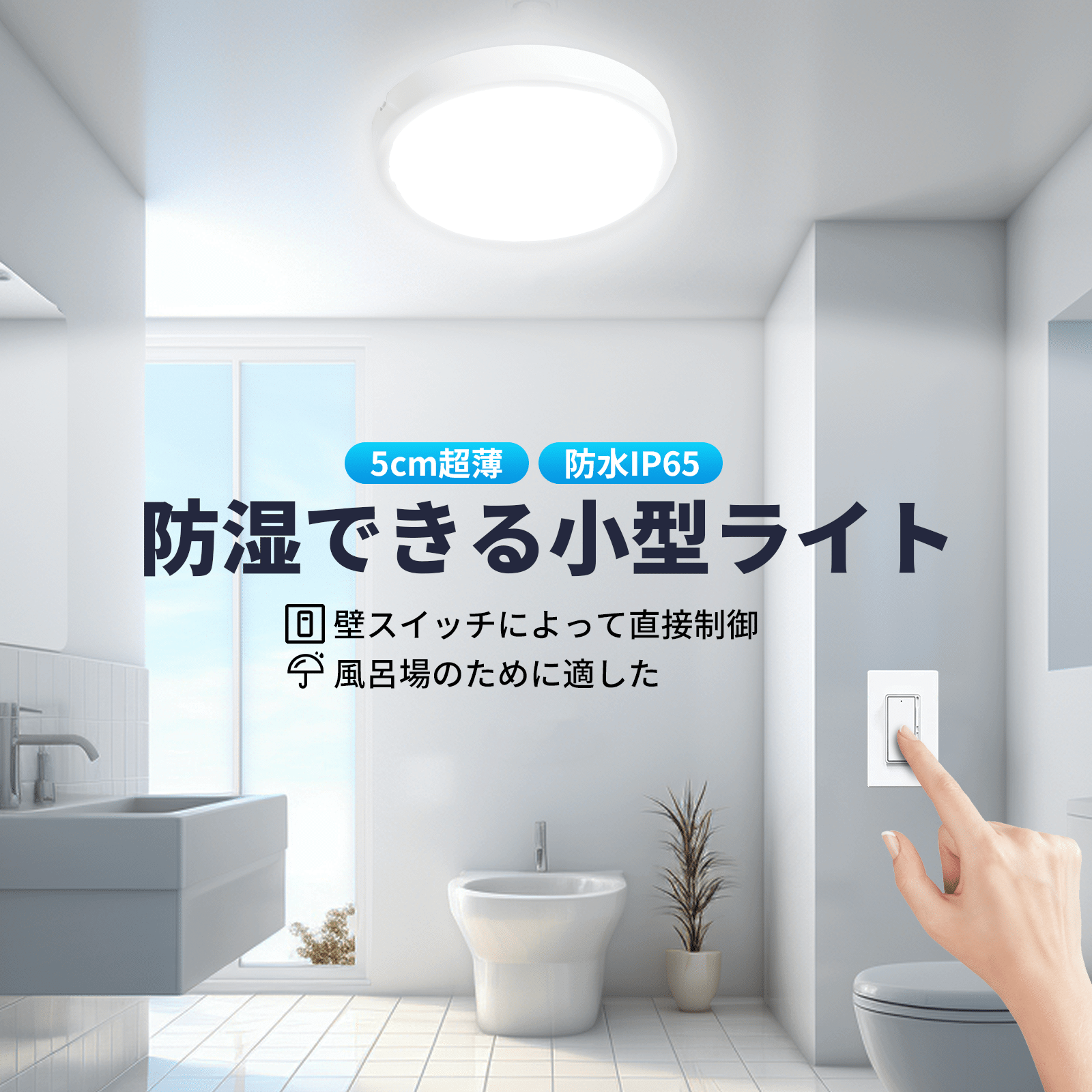 【lwh63】白色LEDライトスクリーン 60cm x 36cm lwh63】白色LEDライトスクリーン 60cm x 36cm