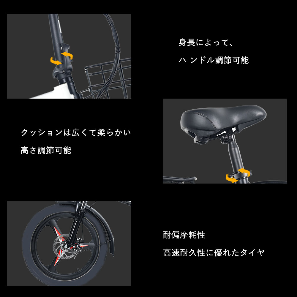 から厳選した ICHIGO ICHIE STORE並行輸入品VGEBY1 自転車ハンドル