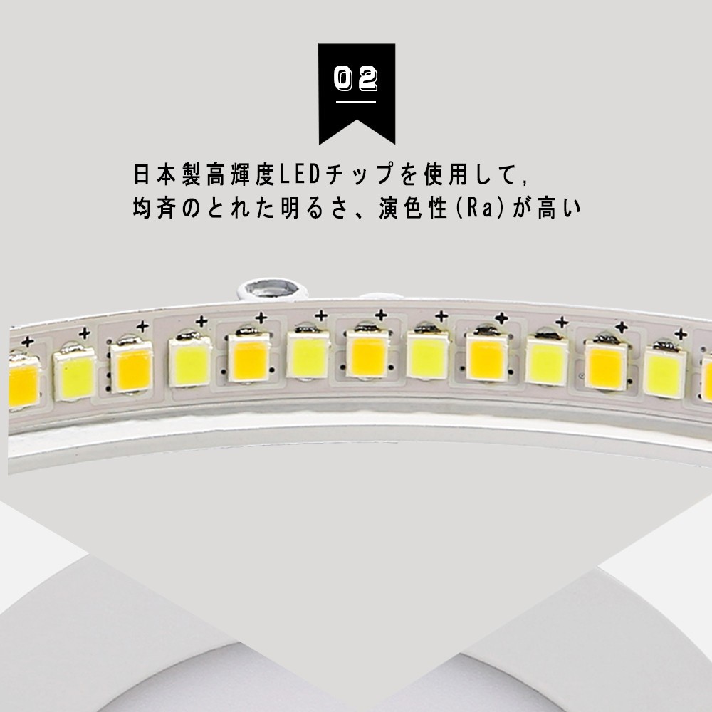 業内最安】LED シーリングライト 6畳 8畳 20W 200W相当 2600LM 引掛