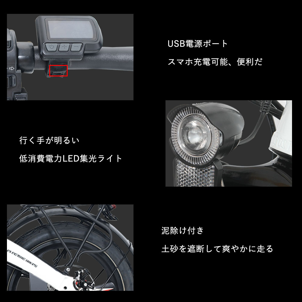 フル電動自転車 20インチ LEDライト 500W スマホホルダー付 48V10A アシスト自転車 アシスタファインミニ電動自転車 USB充電 新品  折り畳み プレゼント :ten20inch500w:ヒマワリナナ - 通販 - Yahoo!ショッピング