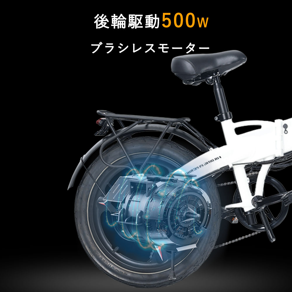 フル電動自転車 20インチ LEDライト 500W スマホホルダー付 48V10A アシスト自転車 アシスタファインミニ電動自転車 USB充電 新品  折り畳み プレゼント :ten20inch500w:ヒマワリナナ - 通販 - Yahoo!ショッピング