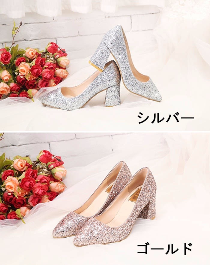 Laura Deste 総スパンコールパンプス 22.0相当シルバー　ブライダル 06a086a62a88983b13ff0b88b38551