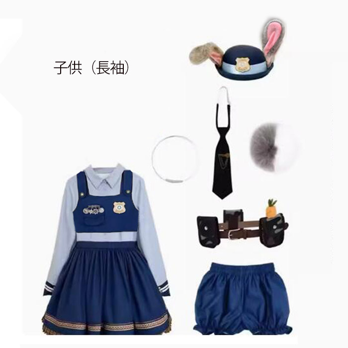ジュディホップス（コスプレ衣装）の商品一覧 | 楽器、手芸