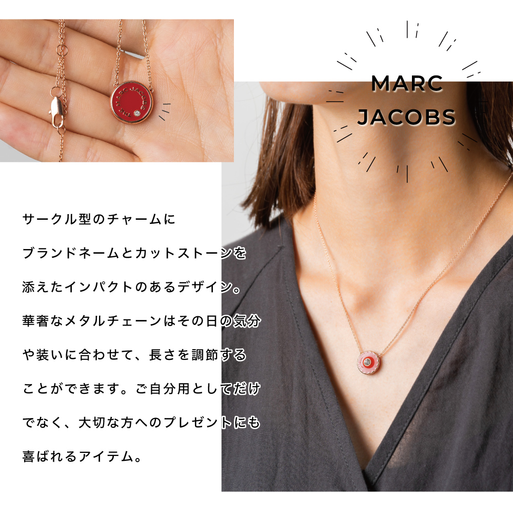 マークジェイコブス M0017166 THE MEDALLION ザ メダリオン ネックレス