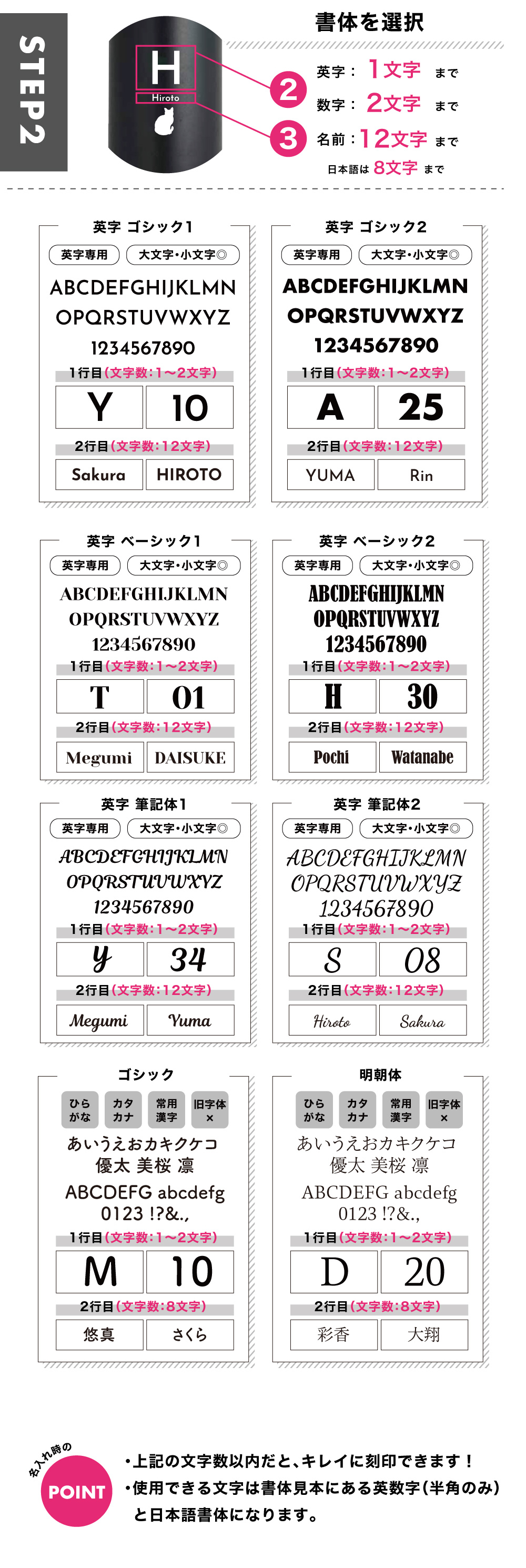 1000mlマイボトル