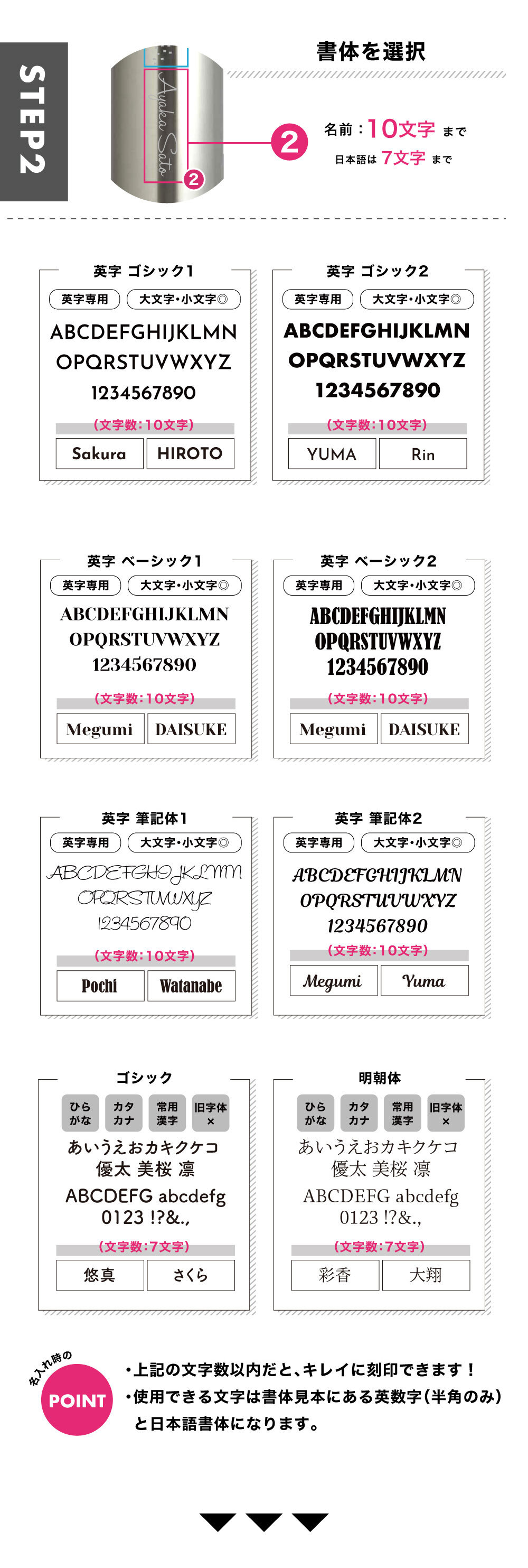 1000mlマイボトル