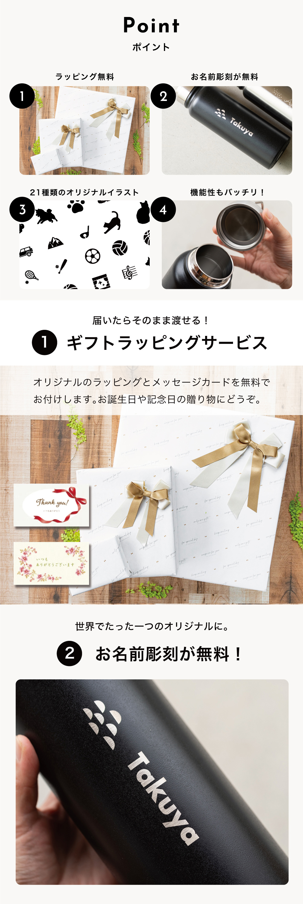 1000mlマイボトル