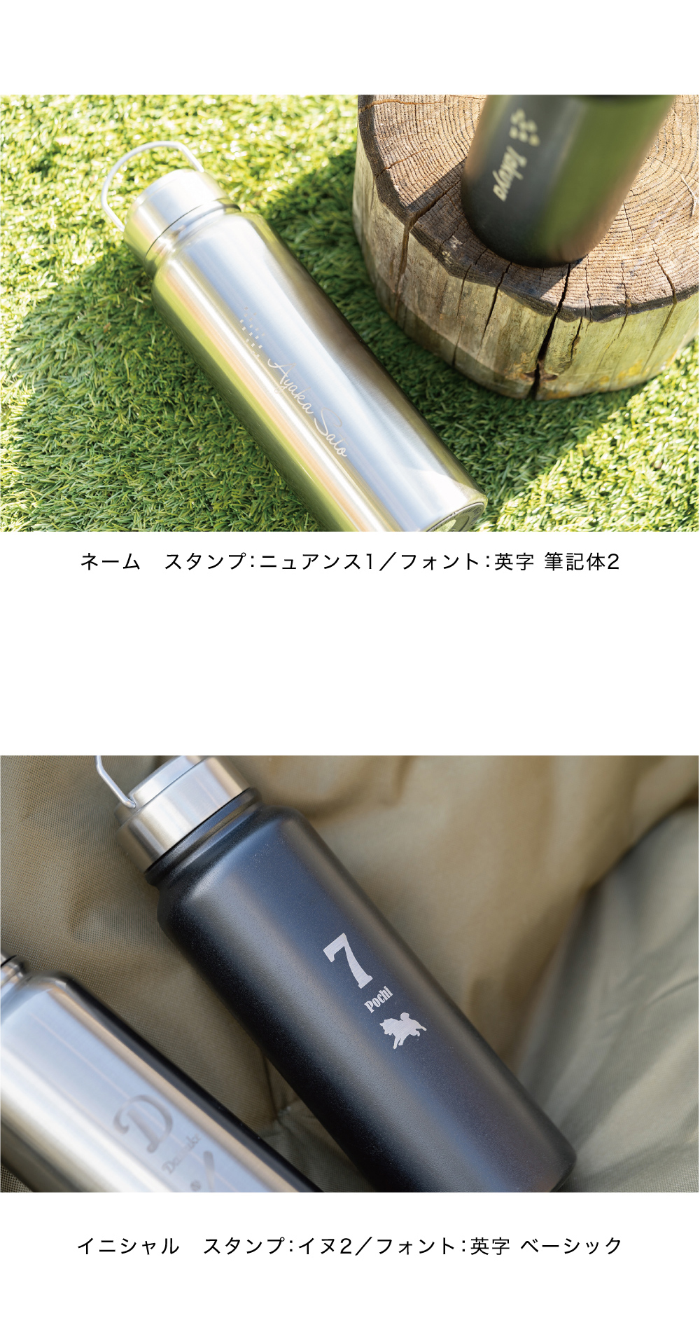 1000mlマイボトル
