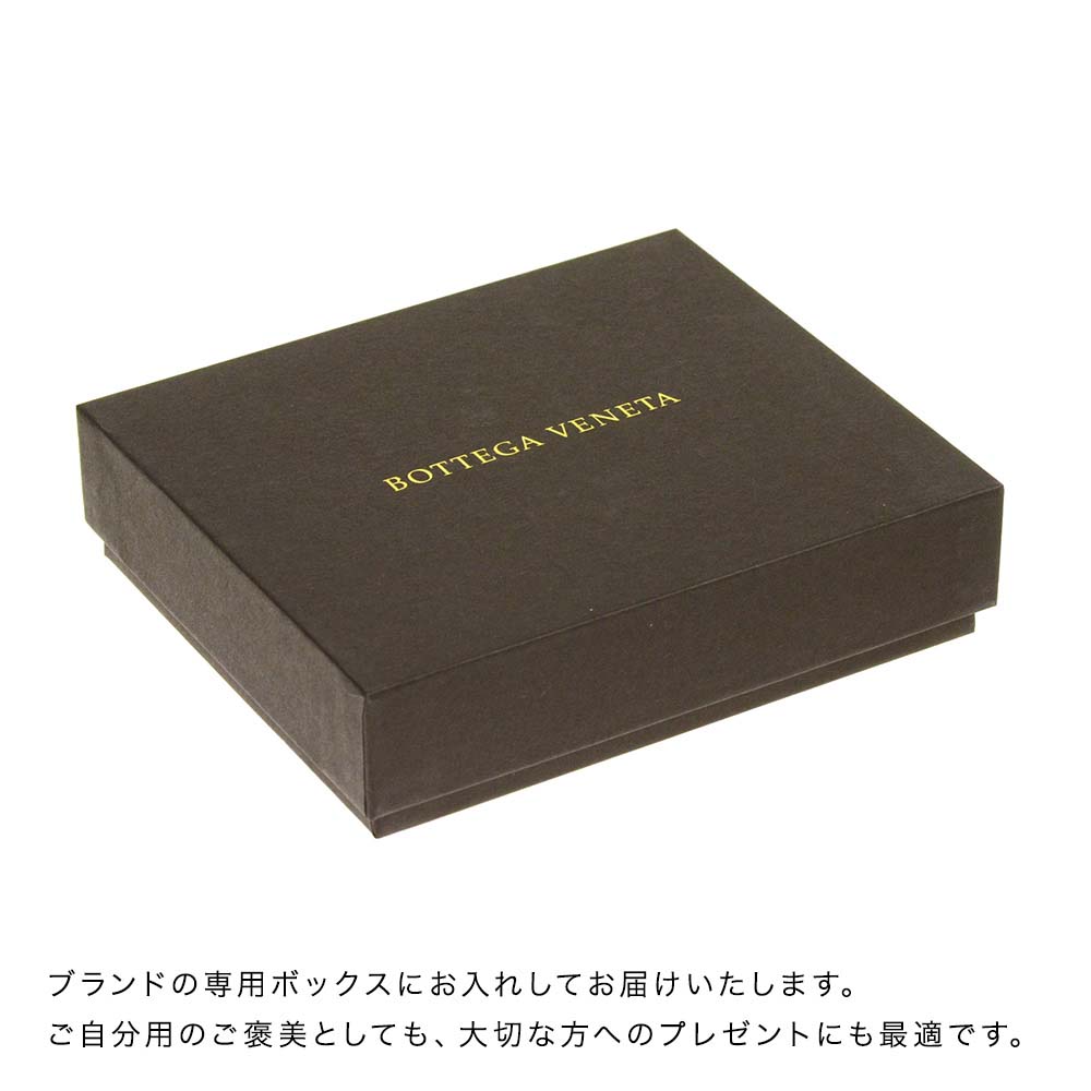 ボッテガヴェネタ BOTTEGA VENETA 二つ折り財布 マネークリップ 革