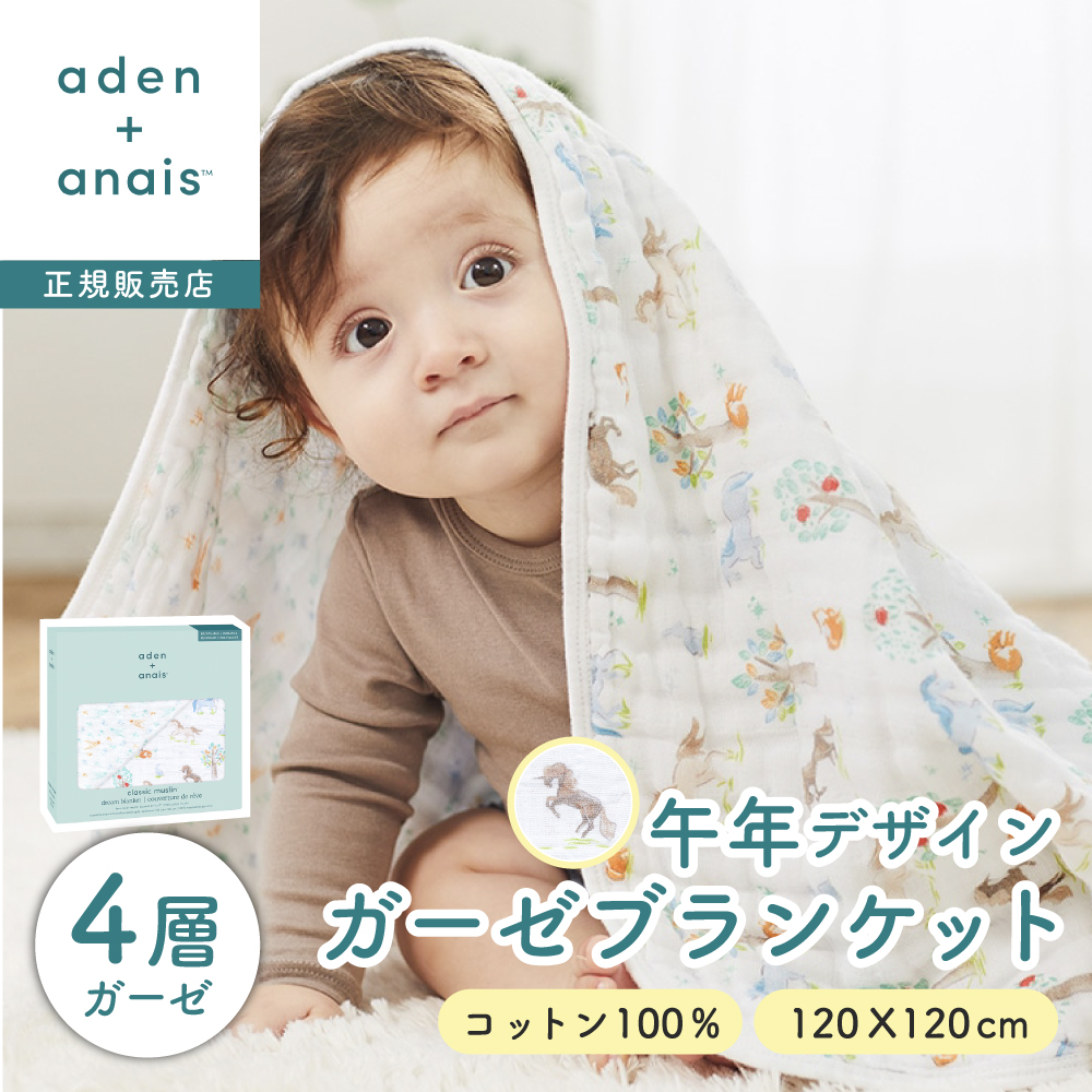 aadbc10030_01.jpg