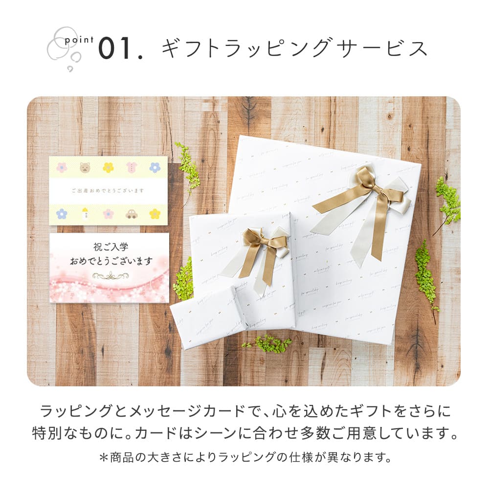 つよいこグラス アデリア nico S 130ml 女の子 男の子 子ども コップ 2歳 3歳 4歳 キッズ 石塚硝子 日本製 ギフト プレゼント 出産祝い 内祝い 誕生日 即日
