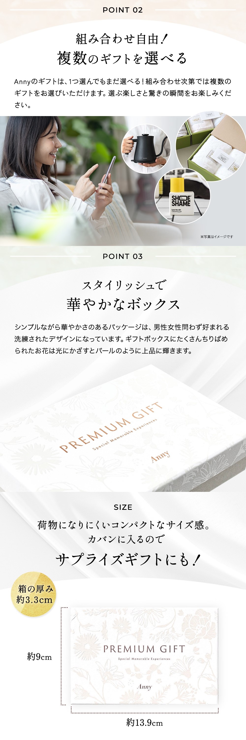 カタログギフト チケット ギフト プレゼント Anny プレミアム Lilac