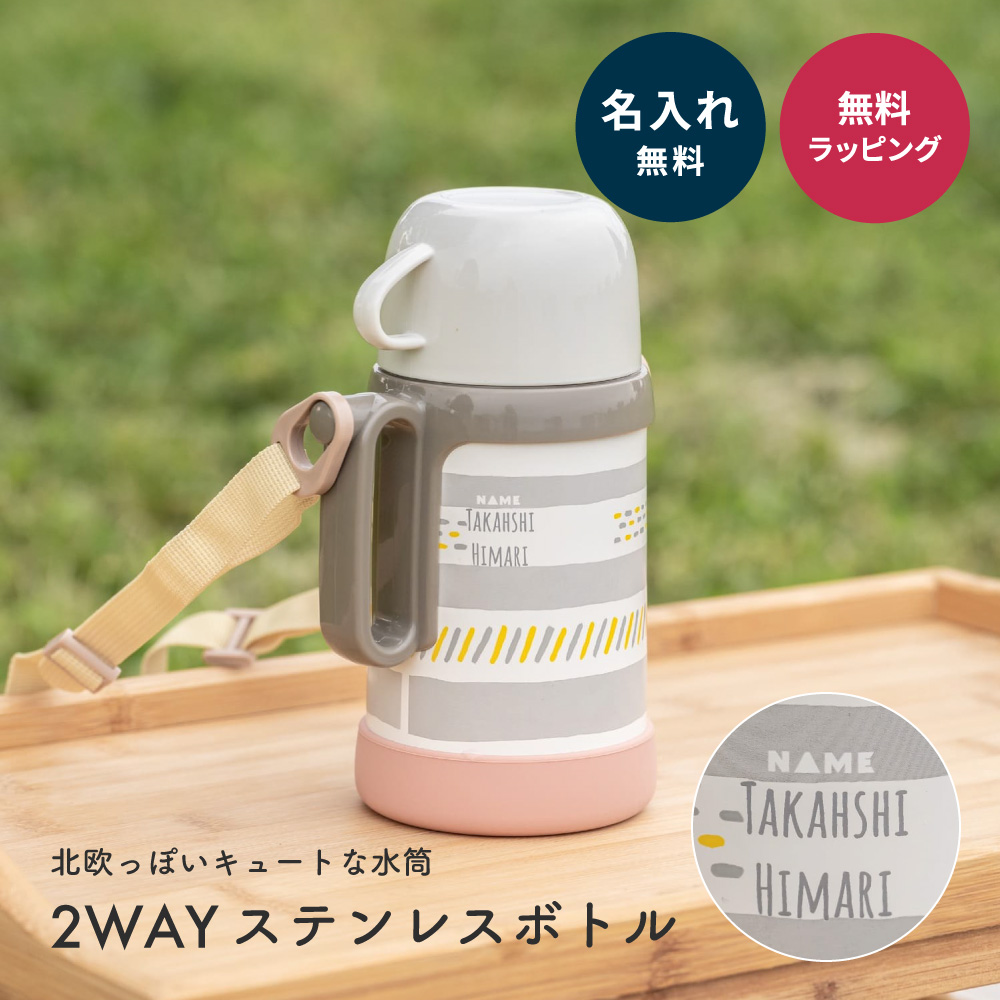 楽天市場】＼ ポケット2カ所付き ／Le pumo クリアバッグ