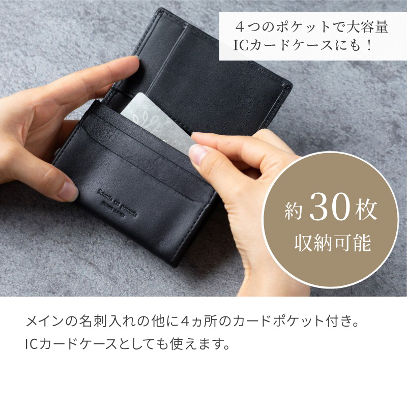 名入れ ハーバリウムボールペン＆名刺入れSET 名刺入れ ボールペン セット