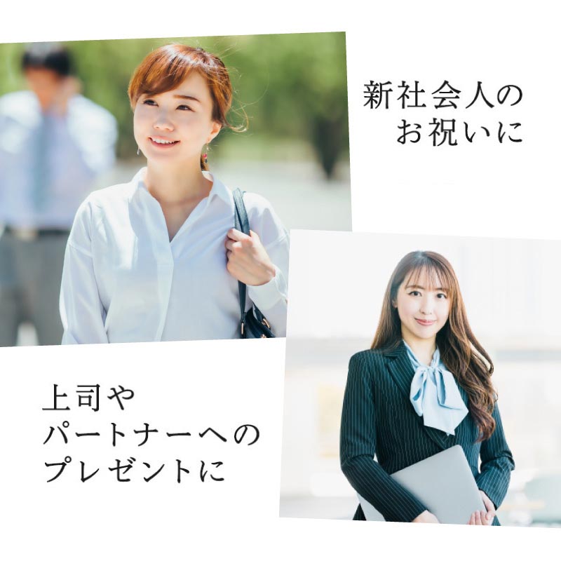 名入れ ハーバリウムボールペン＆名刺入れSET 名刺入れ ボールペン セット