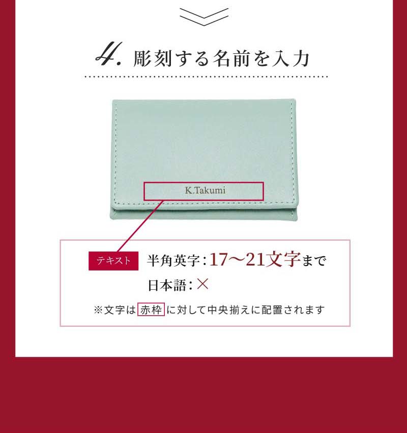 名入れ ハーバリウムボールペン＆名刺入れSET 名刺入れ ボールペン セット