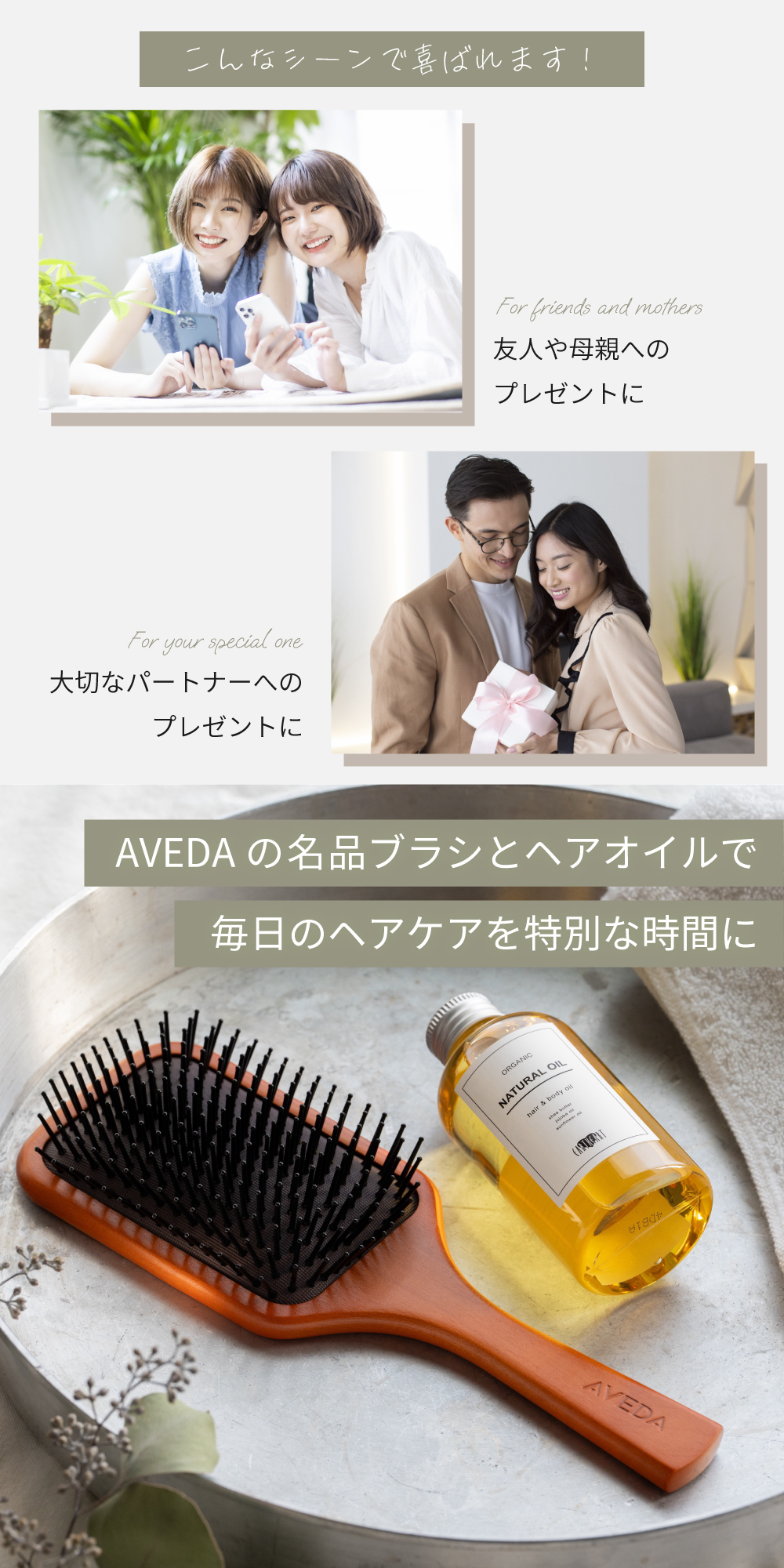 オリジナル名入れサービス 